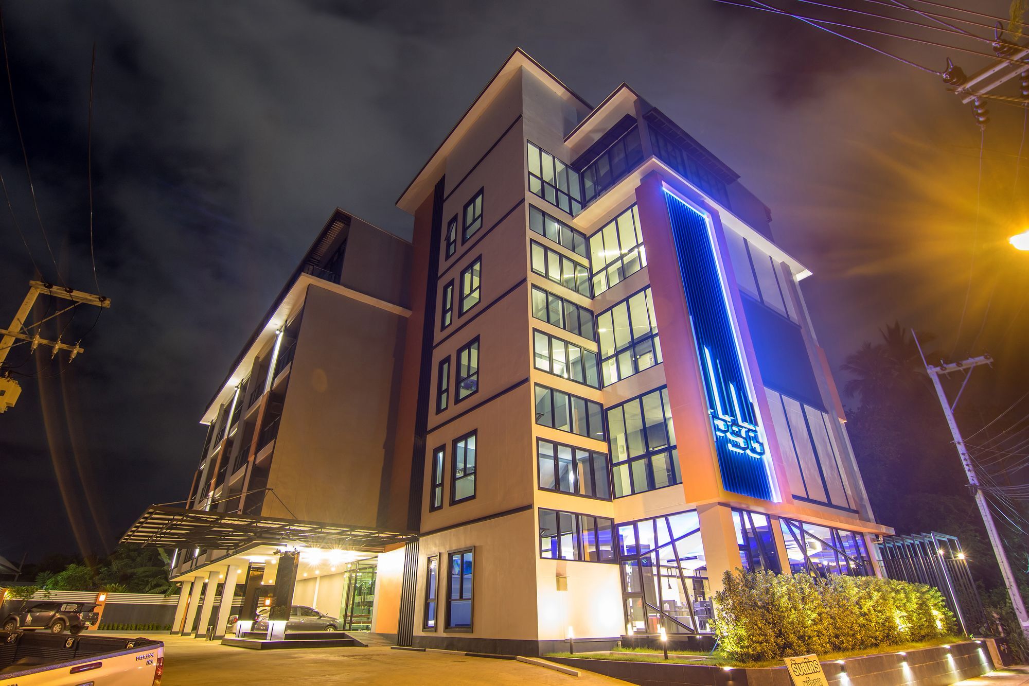 Psg Hotel Udon Thani Exteriér fotografie